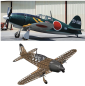 Preview: Mitsubishi J2M Raiden 2478 mm Lasercut Baukasten